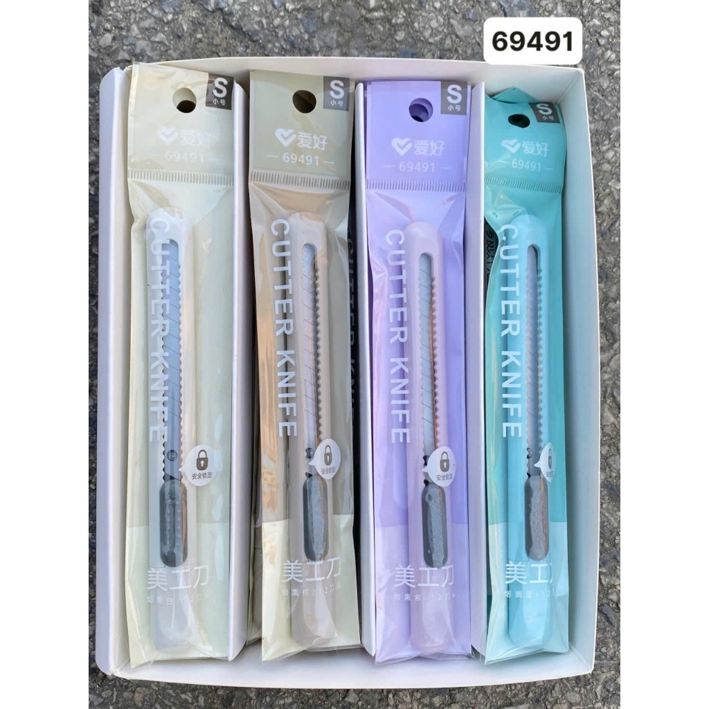 Dao dọc giấy Aihao 69491/69495 - Dao dọc giấy Aihao Pastel bỏ túi nhỏ gọn tiện lợi