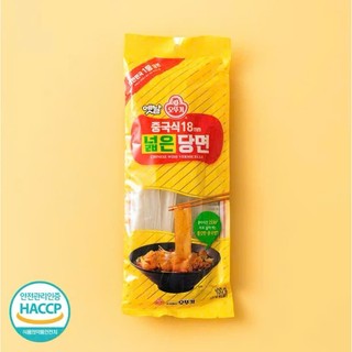 Miến sợi Dẹt otogi Sơi To Sợi Bé 400g