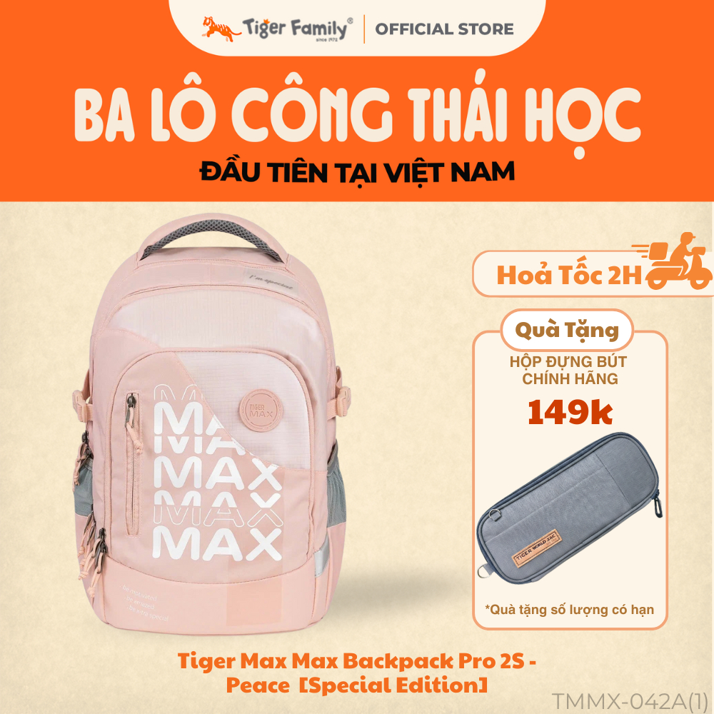 Cặp Sách Balo Công Thái Học Cho Học Sinh Cấp 2 - Tiger Max Max Backpack Pro 2S - Peace [Special Edit