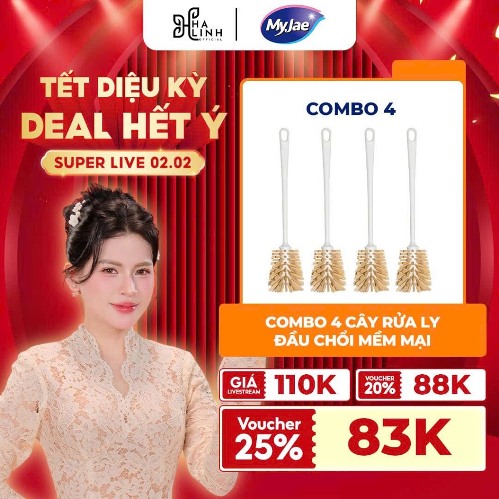 [Võ Hà Linh x MyJae] Cây rửa ly kháng khuẩn đầu chổi mềm mại MyJae