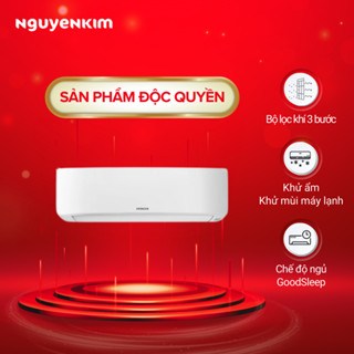 [Lắp đặt 0đ] Máy lạnh/Điều hòa Hitachi Inverter 1.5 HP RAC/RAK-DJ13PCASVX