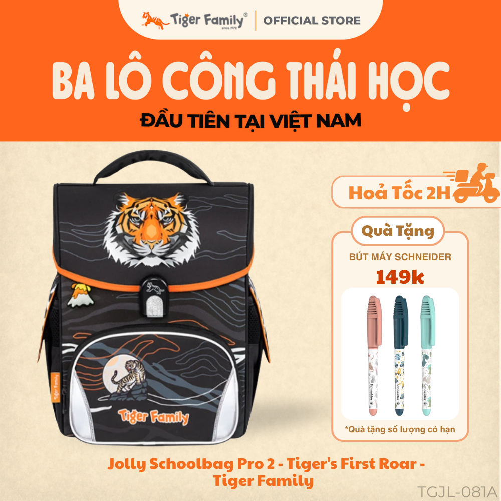 Cặp Sách Tiger Family Jolly Pro 2 - Tiger's First Roar - TGJL-082A