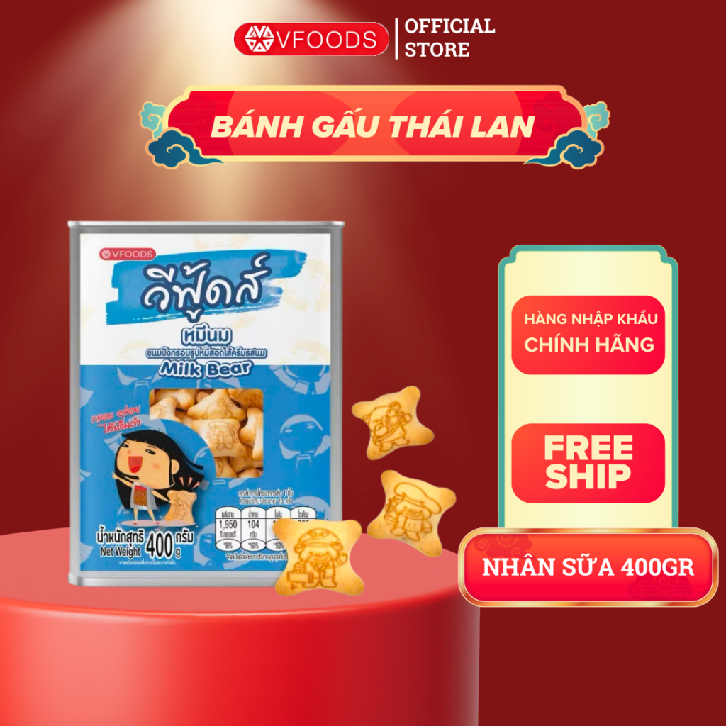 Bánh gấu Thái Lan nhân Sữa Vfoods 400gr, bánh gấu hộp thiếc Thái Lan