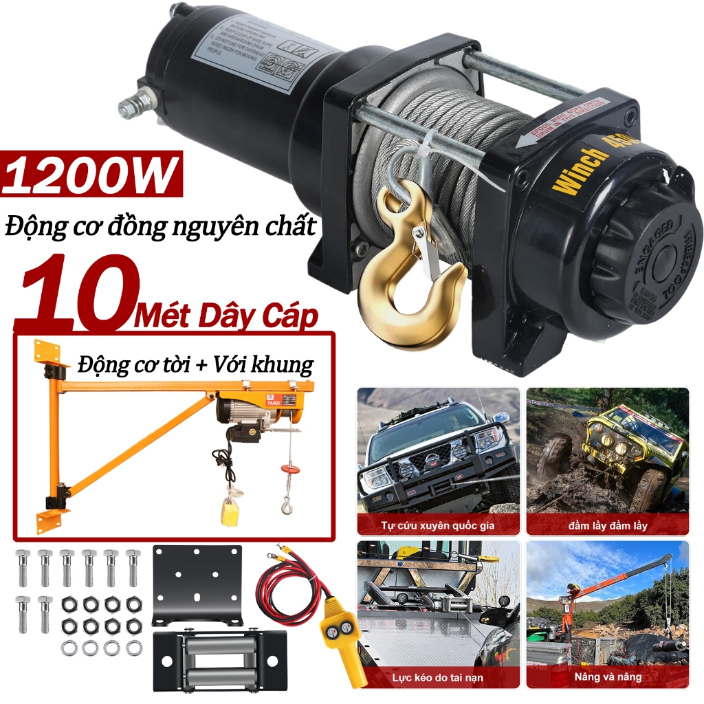 Máy Tời Điện 12V Victool 4500lbs 1590kg 1400W Thiết Bị Nâng Hạ Cứu Hộ Ô Tô Lõi Đồng Bền Bỉ