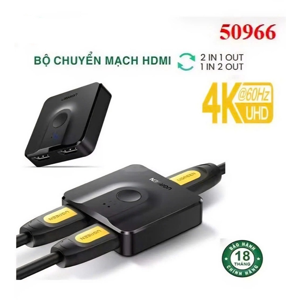 Bộ chuyển mạch HDMI 2 in 1 out ,1 in 2 out 4K60HZ