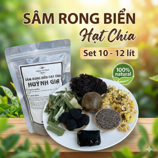 Sâm Rong Biển Hạt Chia Huỳnh Gia Mát Gan Thanh Nhiệt Set Nấu 5 - 10 Lít