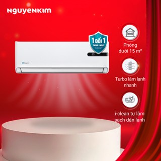 [Lắp đặt 0đ] Máy lạnh/Điều hòa Casper Inverter 1 HP GC-09IB36