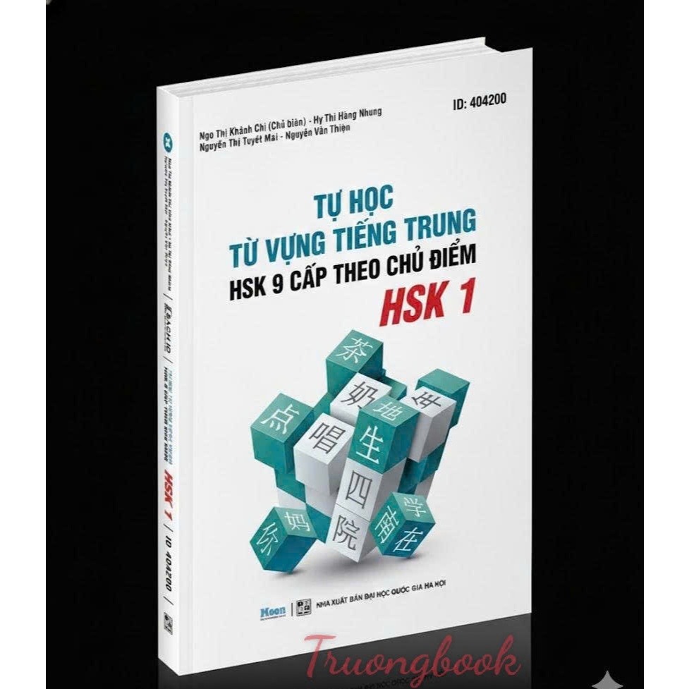 Sách - Tự học từ vựng tiếng trung HSK 9 cấp theo chủ điểm - Cấp HSK
