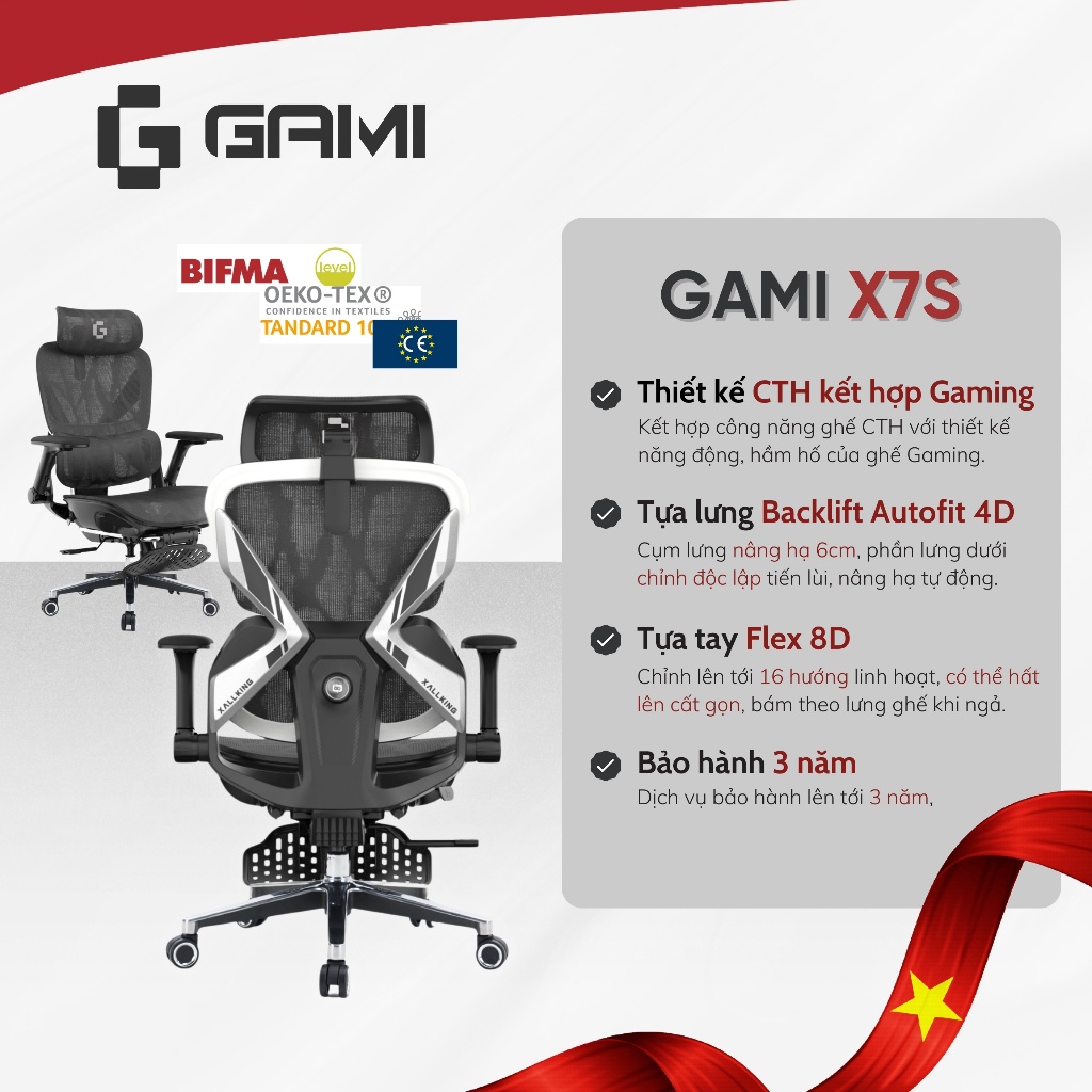 Ghế công thái học GAMI X7s - Ergonomic Gaming Chair