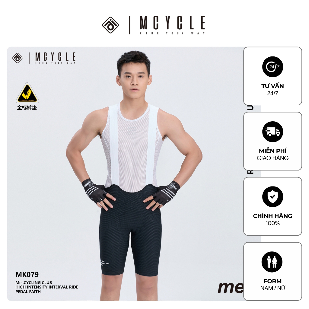 Quần yếm đạp xe nam nữ Mk079 mk079w chính hãng Mcycle