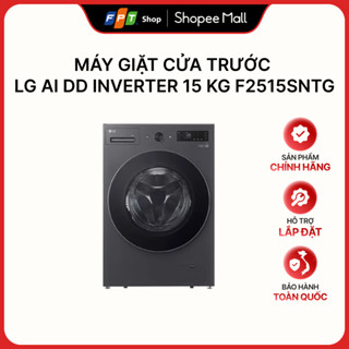 [Hàng chính hãng] Máy giặt cửa trước LG Inverter 15 Kg F2515SNTG