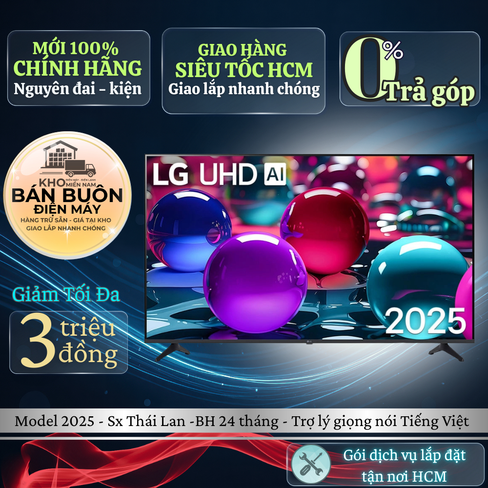 65UA7350PSB | 43UA7350PSB Smart Tivi LG 4K AI, HDR10 Pro, model 2025  65UA7350PSB | 43UA7350PSB