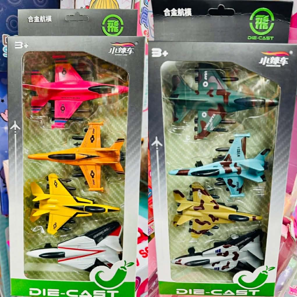 Đồ chơi mô hình 4 máy bay bằng kim loại chạy đà có 2 phân loại 1210-805 1210-822 Die Cast metal mode