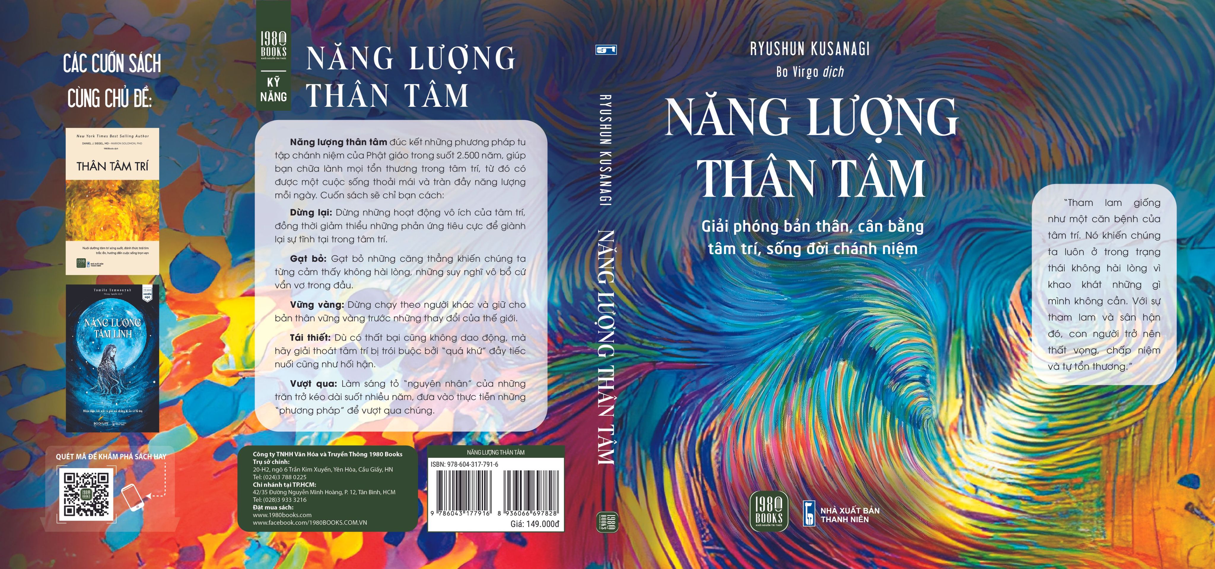vn-11134208-7r98o-lop2xfzmdf6369