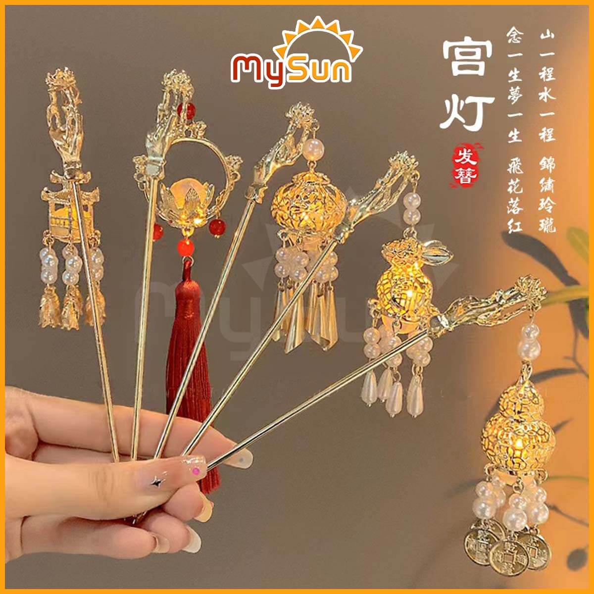 vn-11134208-7r98o-loqd1emrumff68