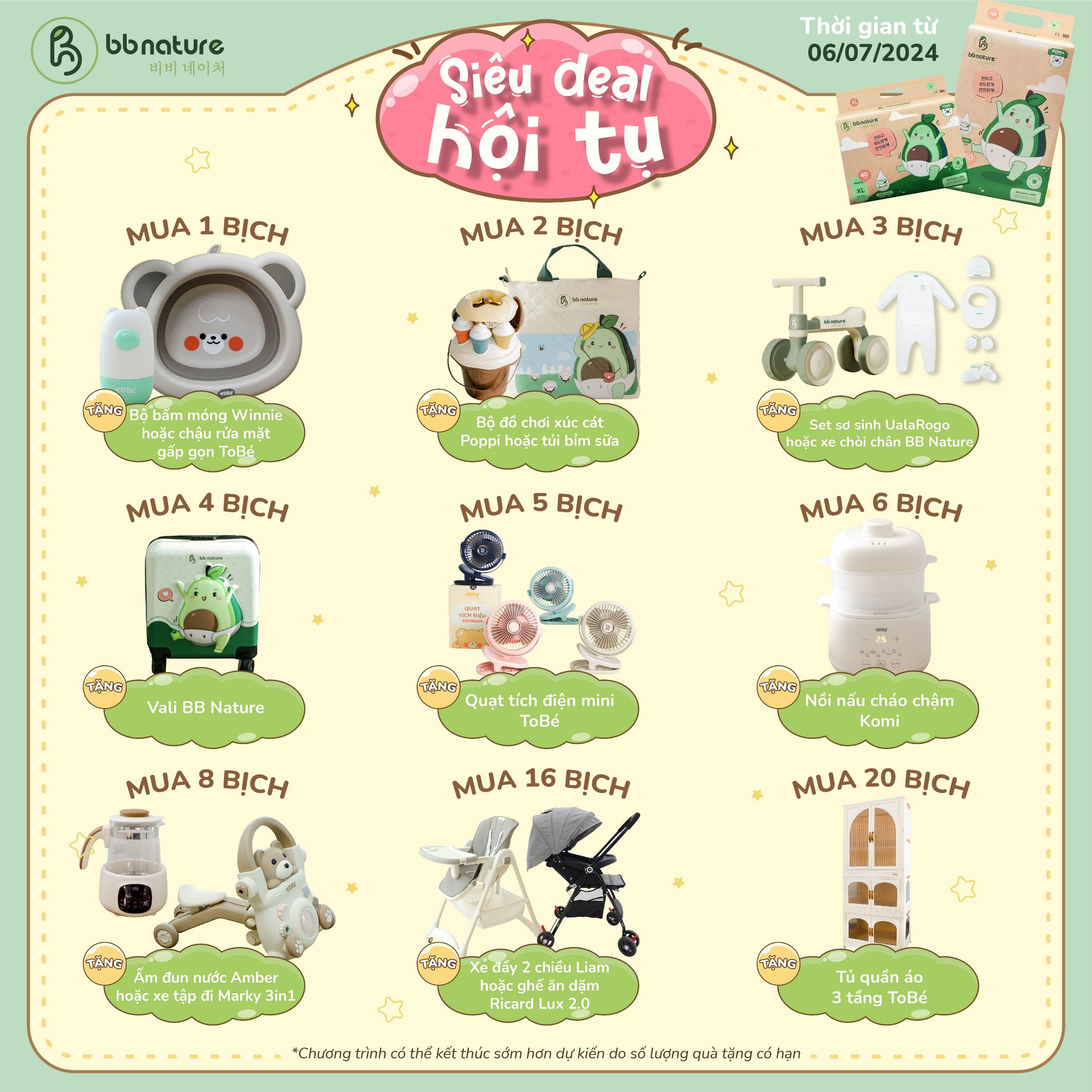 prd-img