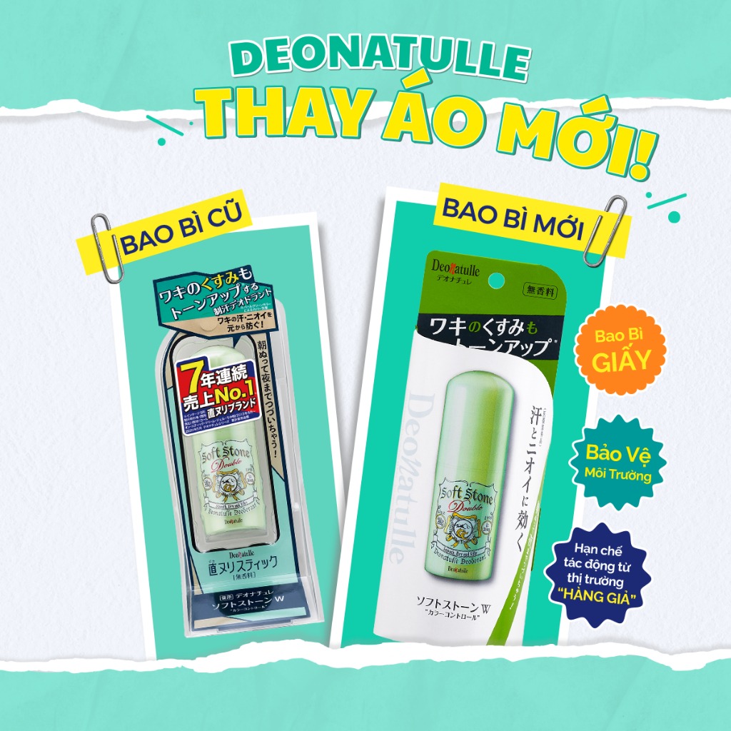 Lăn khử mùi đá khoáng làm sáng da Deonatulle Soft Stone Double Color 