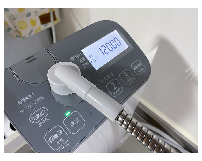 Panasonic TK-AS47-H thực tế