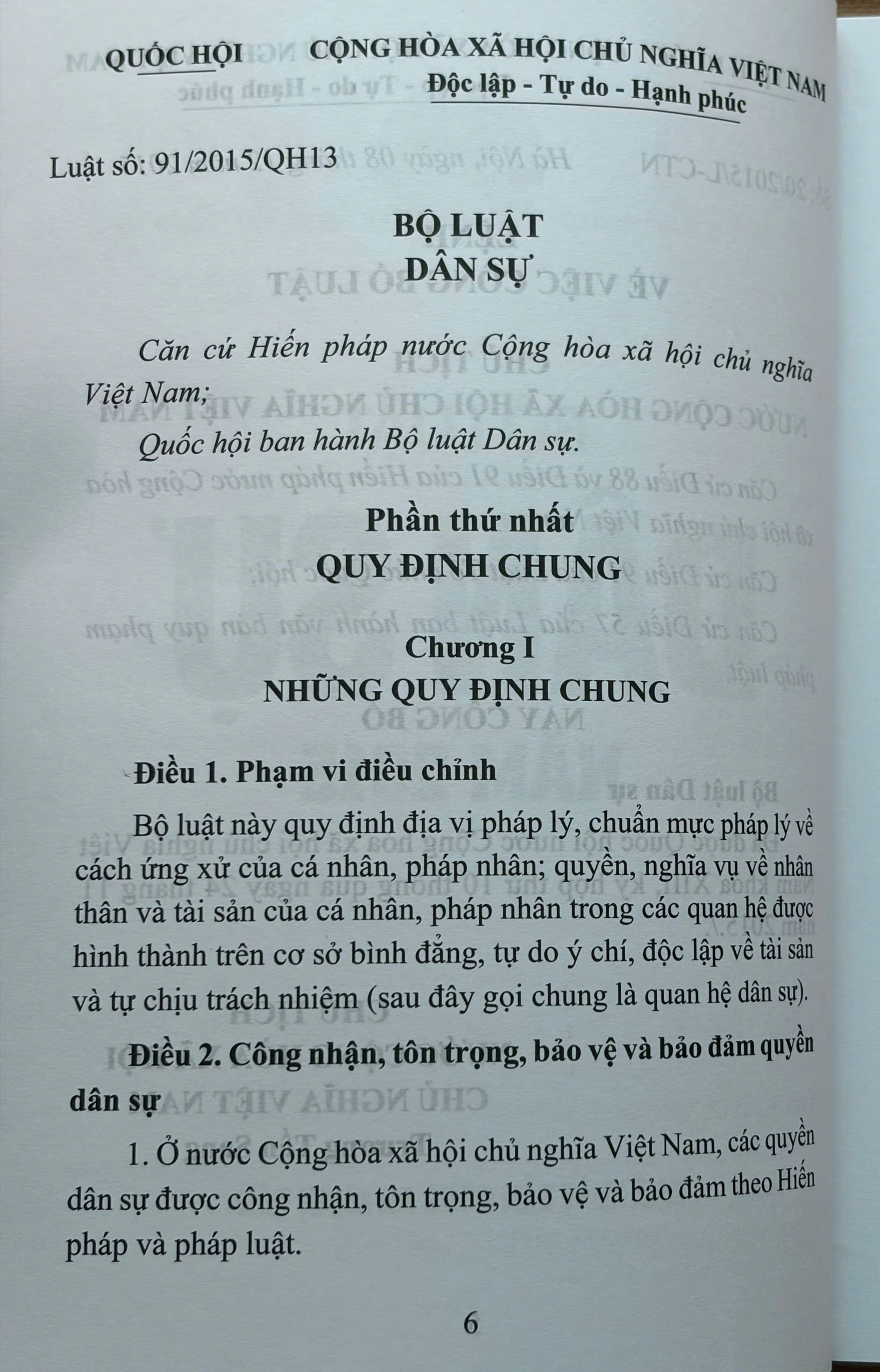 vn 11134208 81ztc mobvkccafu3078