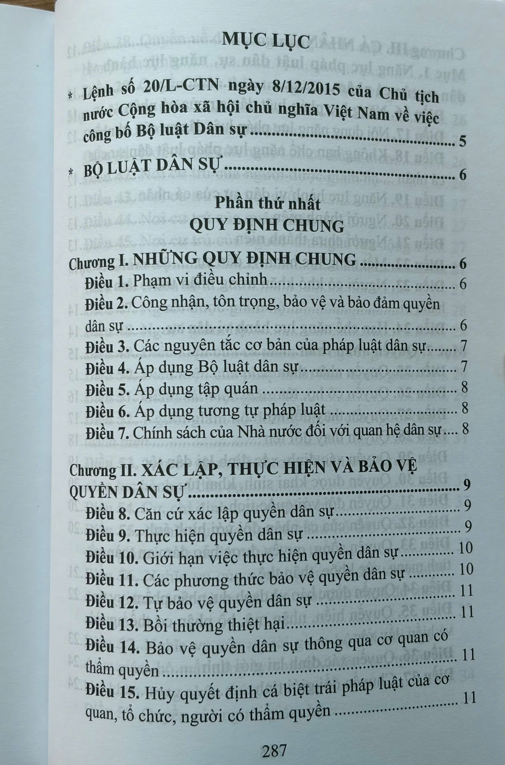 vn 11134208 81ztc mobvkccak1sc19