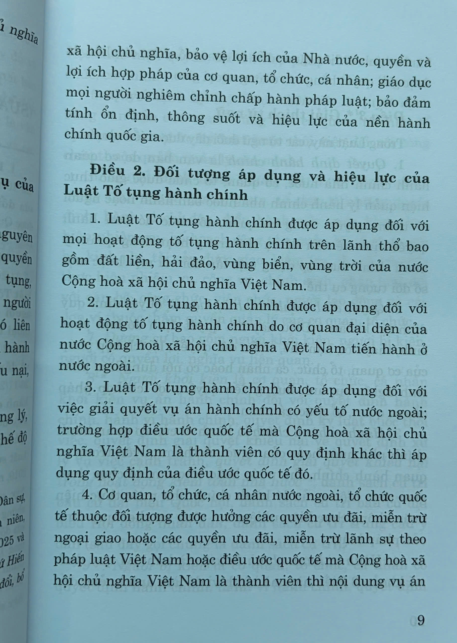 vn 11134208 81ztc mrfgn5m1bjesc0