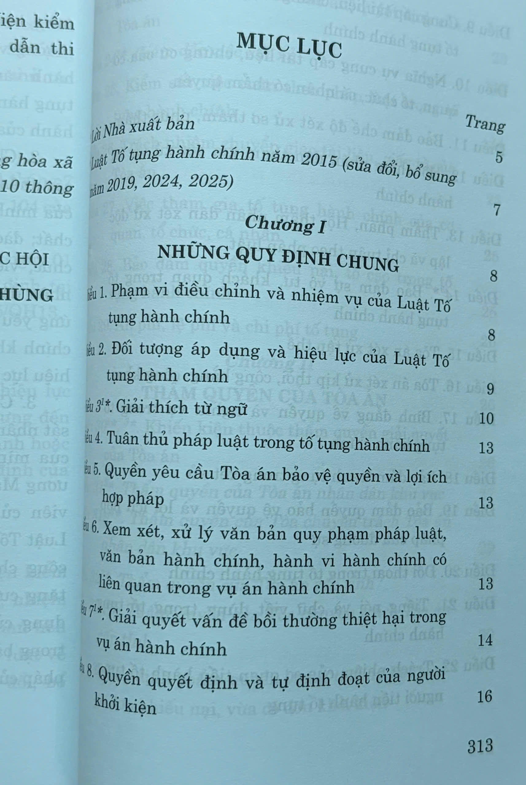 vn 11134208 81ztc