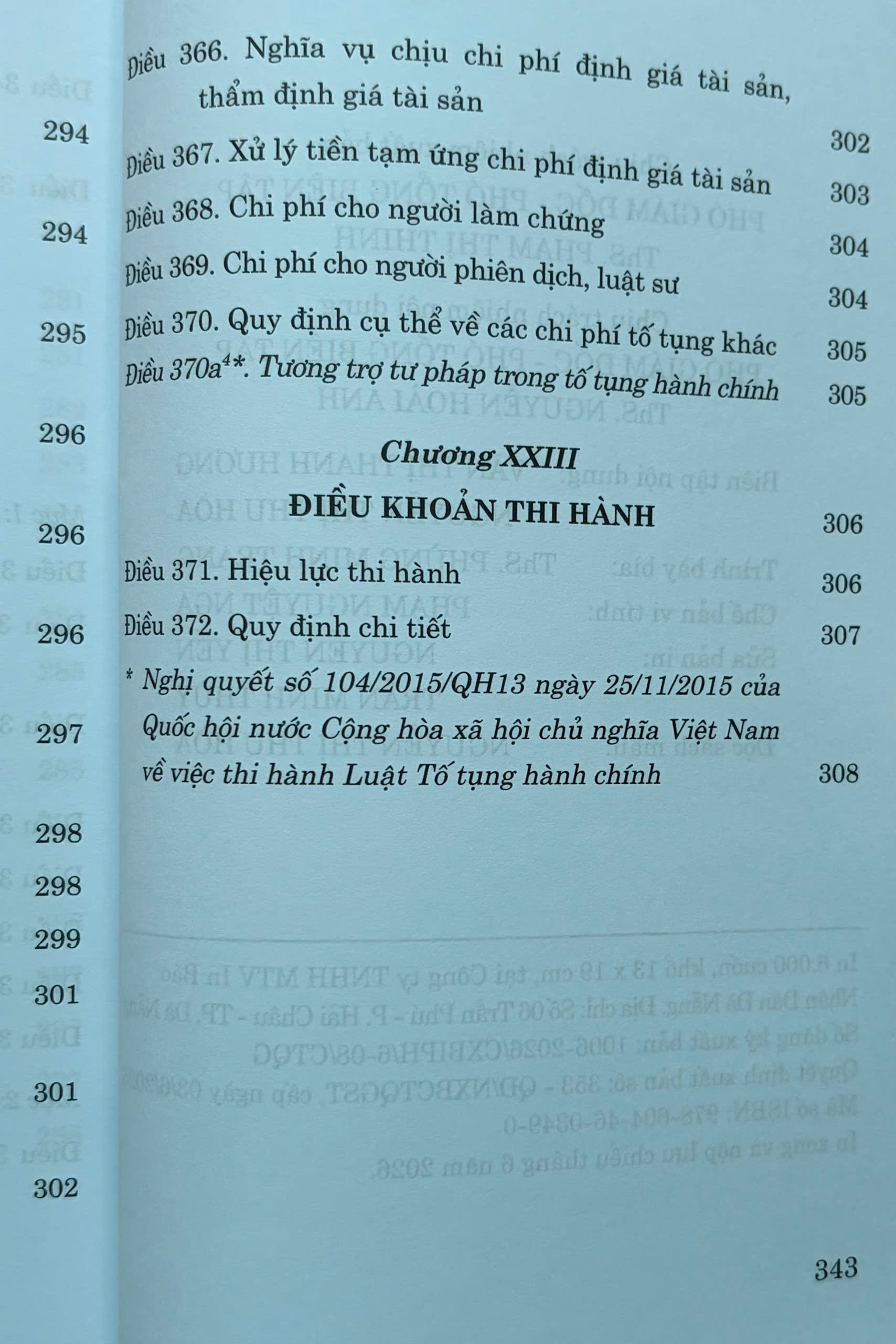 vn 11134208 81ztc mrfgn5m1ecjoa8