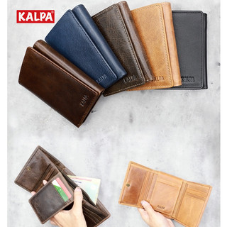 Ví da nam Kalpa kiểu đứng gấp 3 nhỏ gọn