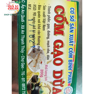 Cốm gạo Bình Phan béo ngon