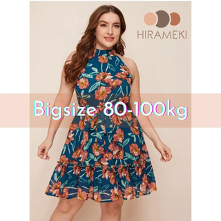 [BIGSIZE] ĐẦM YẾM DÁNG XÒE HỌA TIẾT HOA MÀU XANH 65-100KG - D83