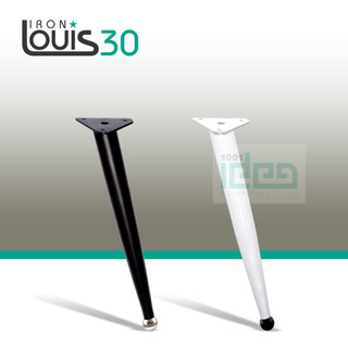 Chân bàn sắt Louis 30cm