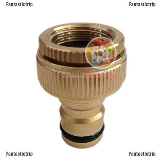 Đầu nối ống nước bằng đồng thau nhanh 1 / 2 " 3 / 4 "