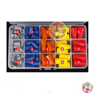 Hộp 100 cút nối dây điện SP nhiều kích cỡ - màu ngẫu nhiên