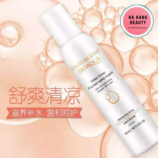 01 lọ xịt khoáng dưỡng ẩm Bioaqua