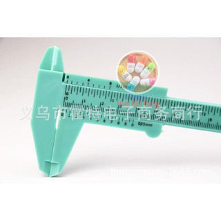 Thước kẹp 0-150 mm