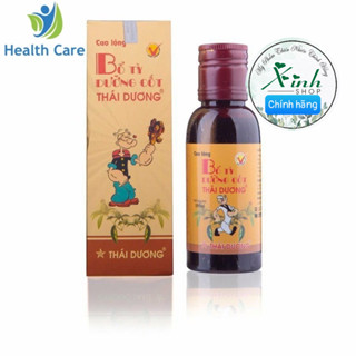 Bổ tỳ dưỡng cốt thái dương