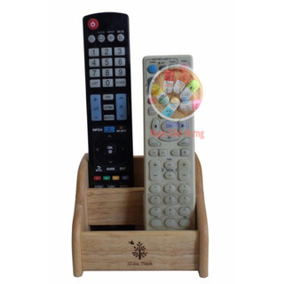 Hộp Đựng Remote Gỗ Đức Thành