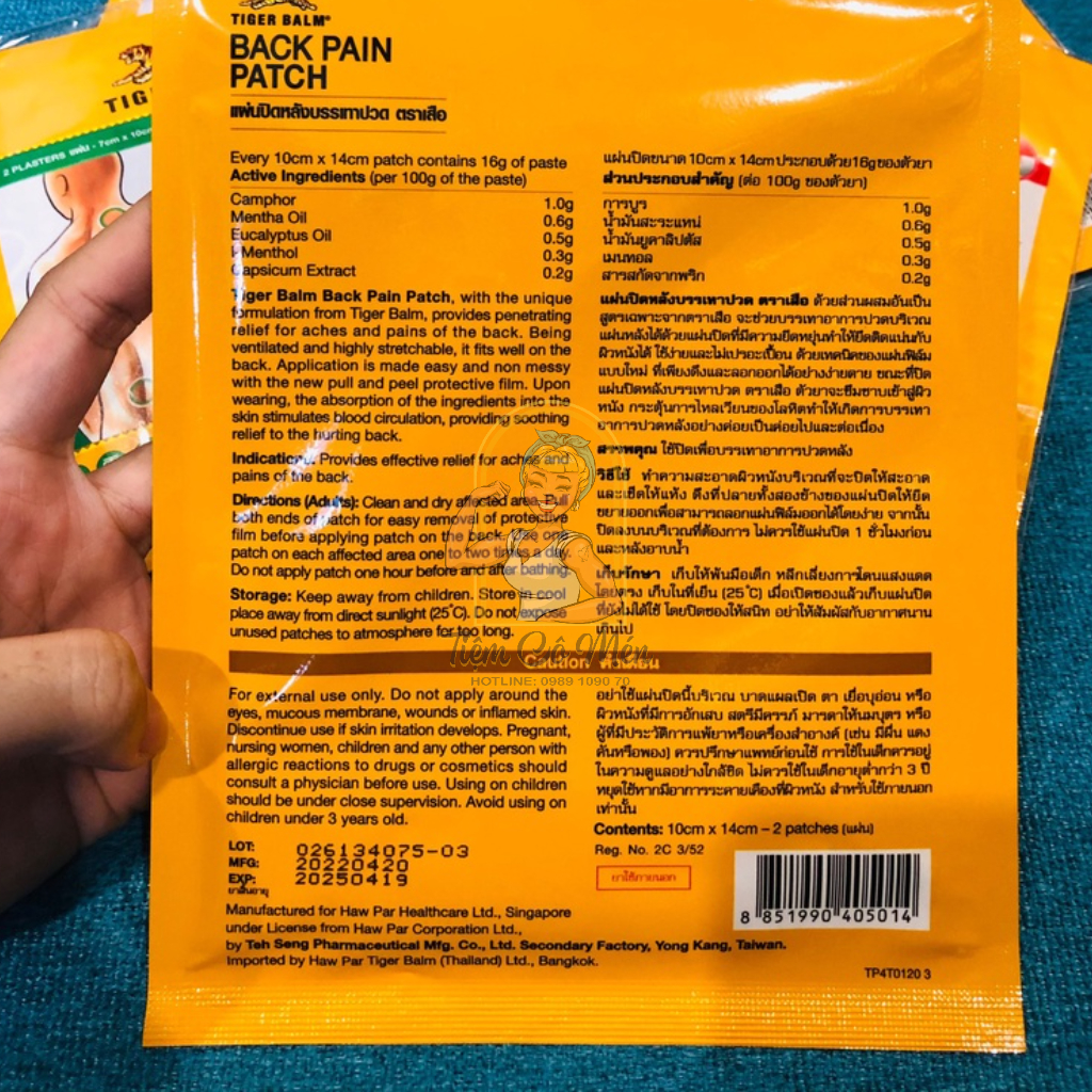 [Nội địa Thái] Cao Dán Con Hổ Thái Lan Đủ Size - Tiger Balm Medicated Plaster- RD Warm &amp; Cool &amp; Back Patch