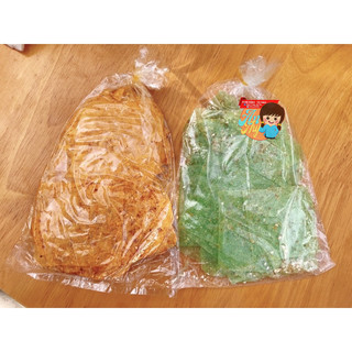 Bánh Tráng Phô Mai Lá Dứa