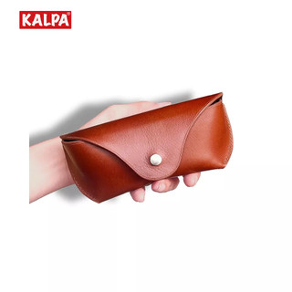 Bao da đựng mắt kính Kalpa có đai đeo dây thắt lưng (sản phẩm may thủ công, da bò thật)