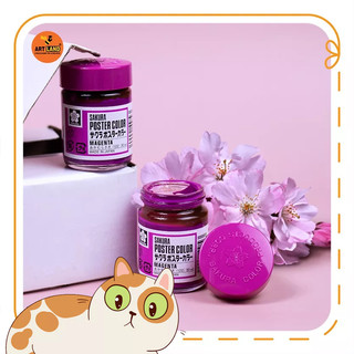 MÀU SAKURA POSTER COLOR HŨ 30ml - MAGENTA , FLUORESCENT BLUE