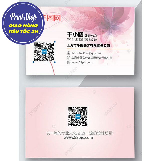 Card visit ngành spa, thẩm mỹ