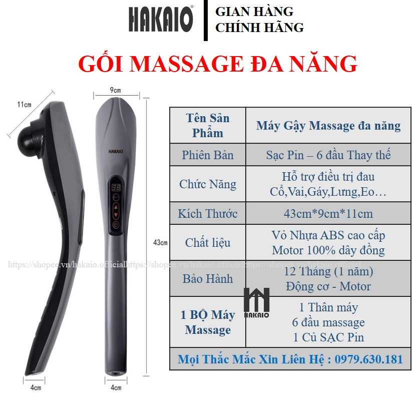 Máy Massage Cầm Tay HAKAIO Đa Năng Cao Cấp Mát Xa Chuyên Sâu Cho Cổ, Vai Gáy, Bụng, Lưng, Cánh tay