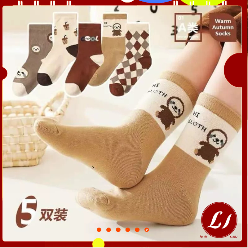SET TẤT CAO CỔ KẺ GẤU NÂU my bear cho bé 1-10 tuổi dày dặn