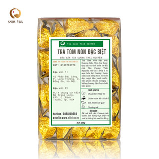 Hộp trà tôm nõn đặc biệt 25 tép nhỏ 10 gram - 250g