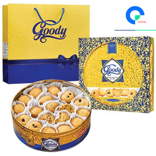 Bánh Hộp Thiếc hỗn hợp Goody - Bibica
