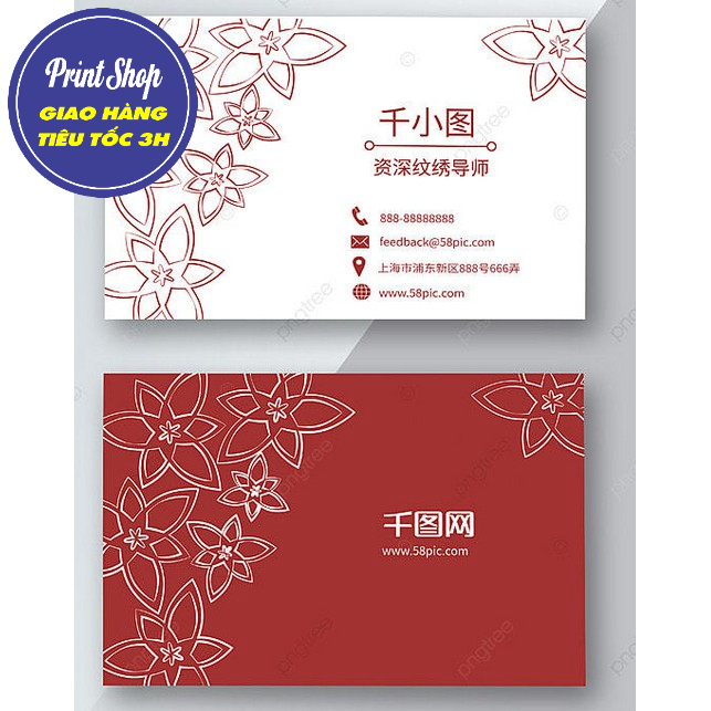 Card visit ngành spa, thẩm mỹ