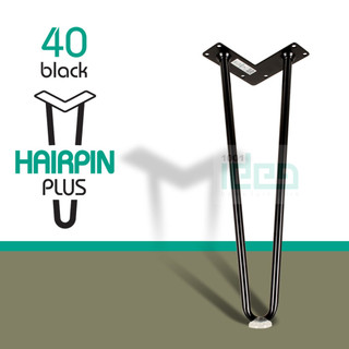 Chân bàn sắt Hairpin Plus 40cm (ĐK 14mm)