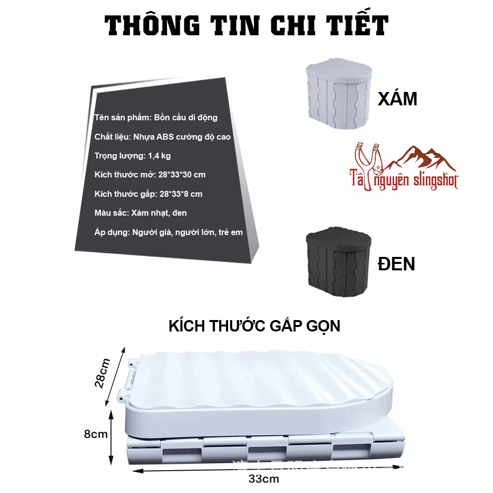 Bồn cầu dã ngoại cắm trại gấp gọn đi vệ sinh cỡ lớn, tiện dụng khi đi du lịch cắm trại, dã ngoại-DCP14