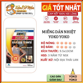 Miếng Dán Nhiệt Đa Năng YokoYoko Ammeltz - Giảm Đau Lưng, Đau Bụng Kinh, Miếng giữ nhiệt - Nội Địa Thái Lan